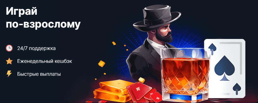 Официальный сайт онлайн Atom Casino Официальный сайт Atom Casino - онлайн казино с лицензионными играми
